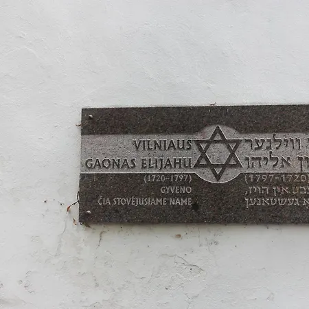 In Old Town Βίλνιους